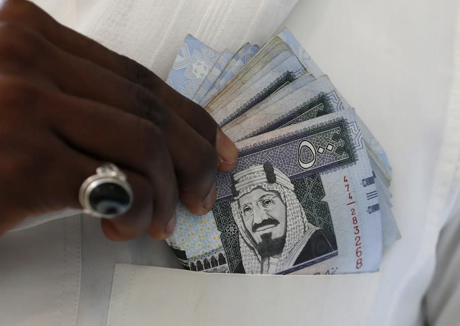 شروط القرض المؤجل من بنك الراجحي 1445 والاوراق المطلوبة