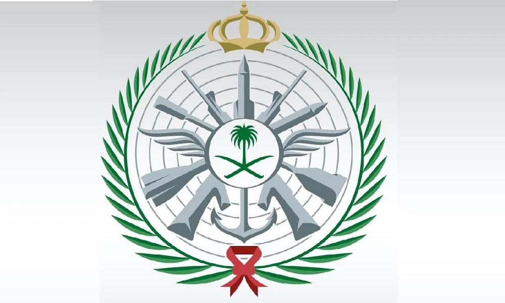 التجنيد الموحد