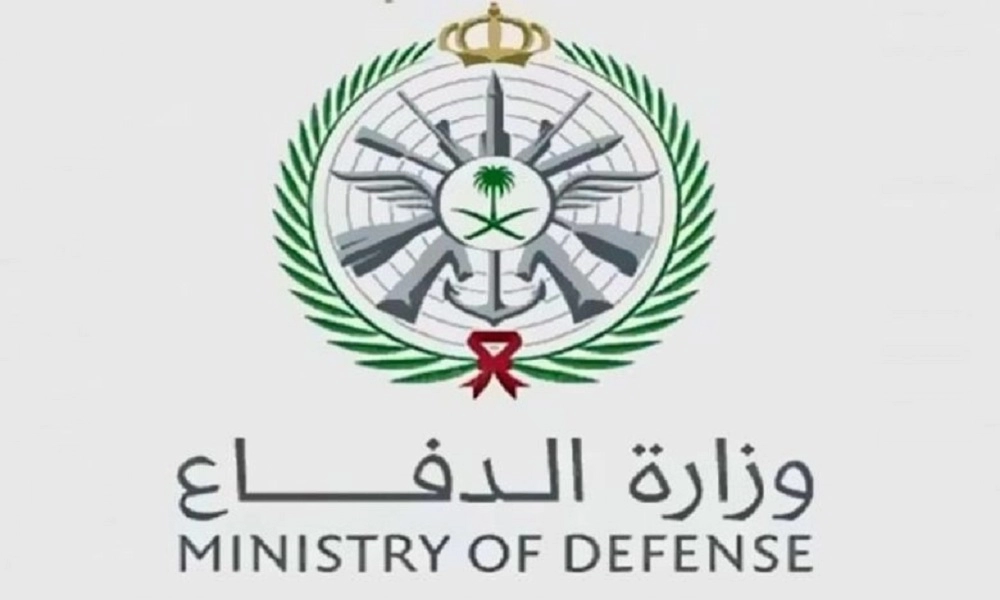  نتائج قبول الحرس الوطني
