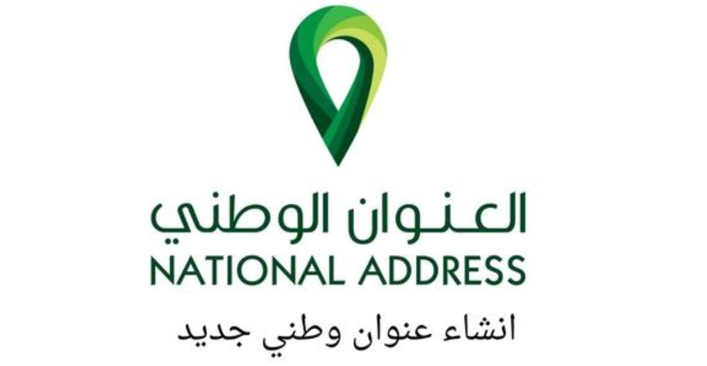 انشاء عنوان وطني