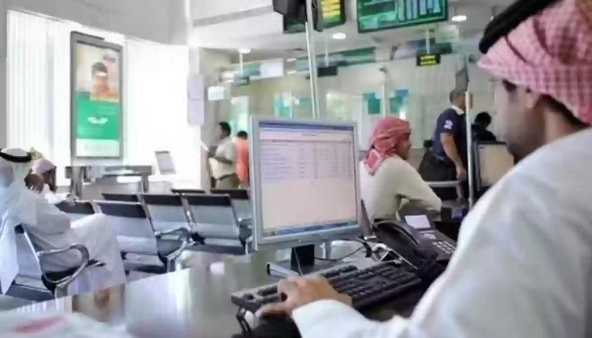 متى اجازه الدوائر الحكوميه في رمضان