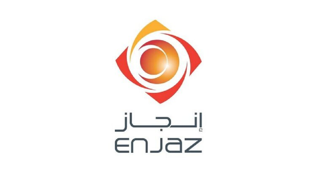 اوقات دوام انجاز للتحويل