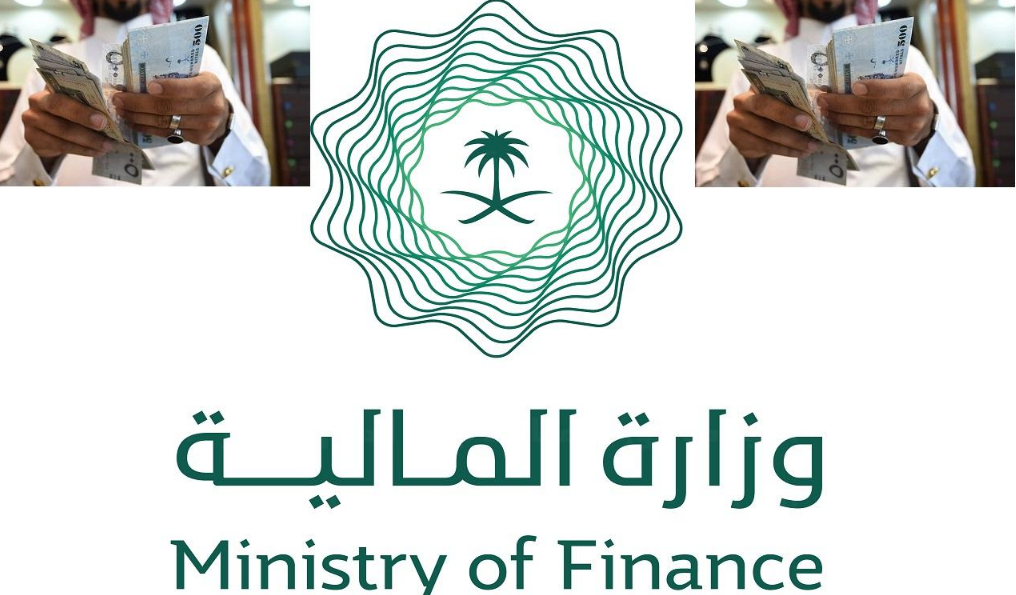 حقيقة تحديد موعد صرف فرق الراتب بين الهجري والميلادي للموظفين في السعودية