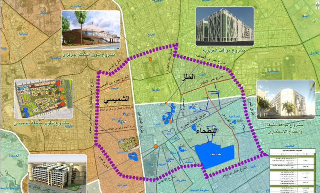 خريطة إزالة احياء غرب الرياض 2023.. وأسماء المناطق التي ستزال في الرياض 1445