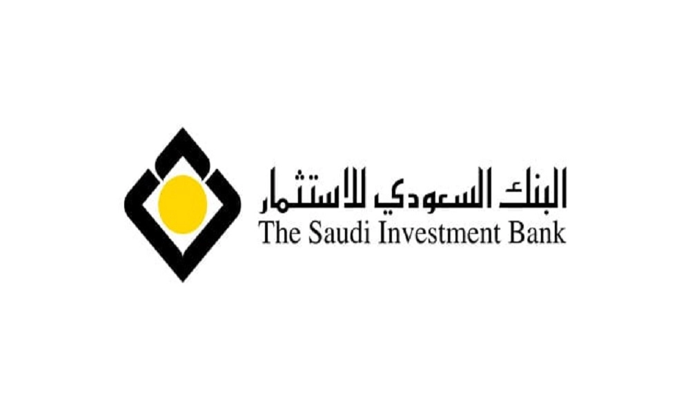فتح حساب البنك السعودي للاستثمار