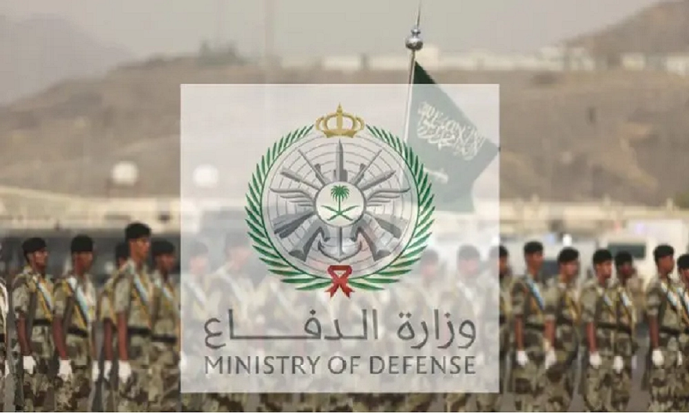 سلم رواتب الضباط