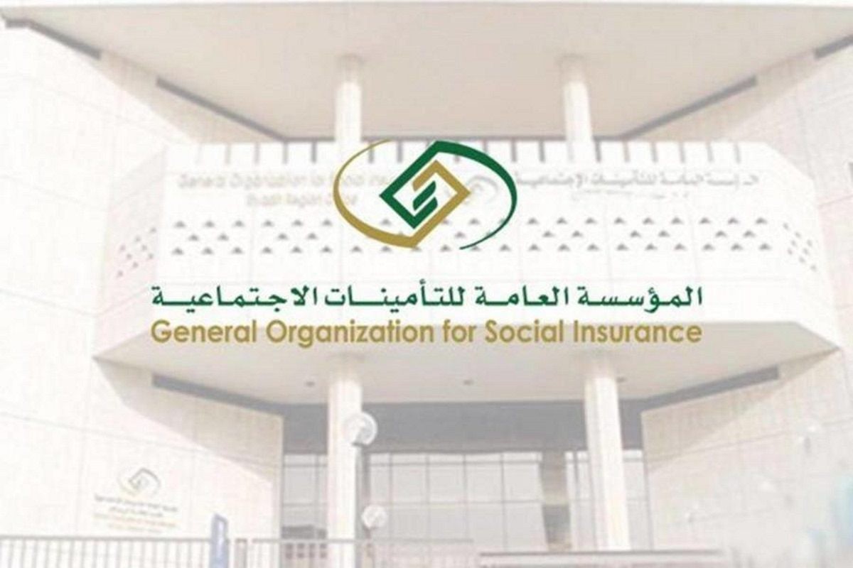 عاجل.. توضيح مهم من التأمينات بشأن العمل في أكثر من وظيفة
