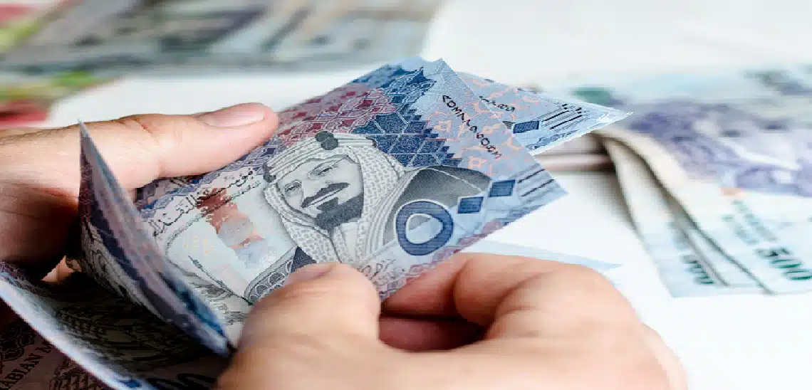 قرض للمتقاعدين بقسط يبدأ من 600 ريال