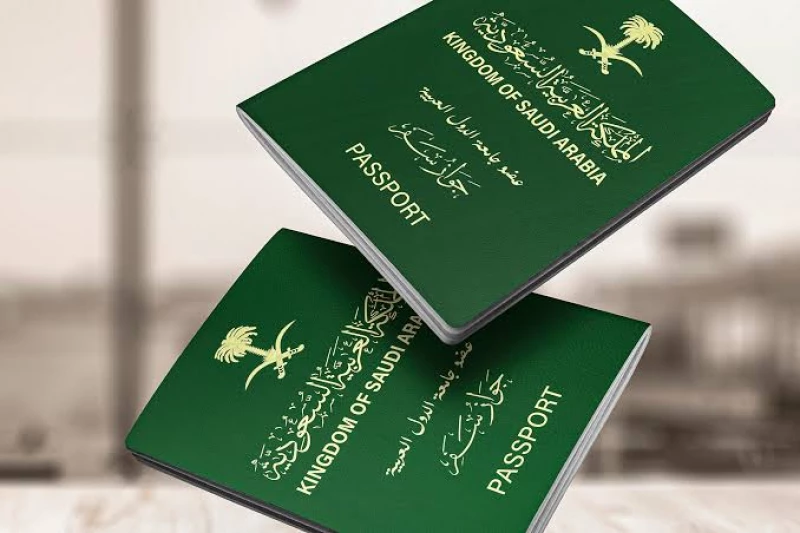 شروط التجنيس في السعودية 1444 الوصف
