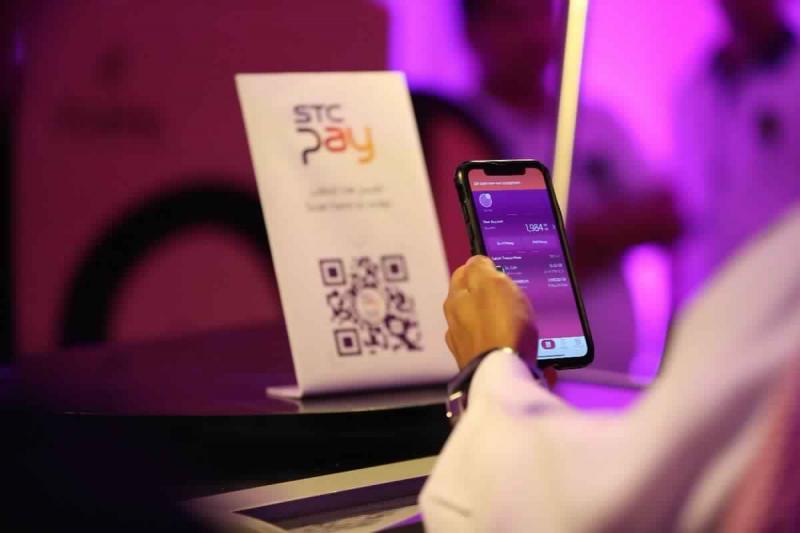 كم رسوم التحويل الدولي عن طريق STC Pay؟