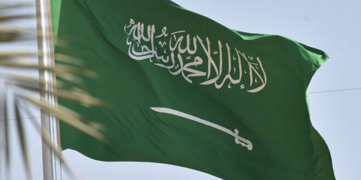 شروط الإقامة الدائمة في السعودية.. اعرف الفئات المستحقة لها
