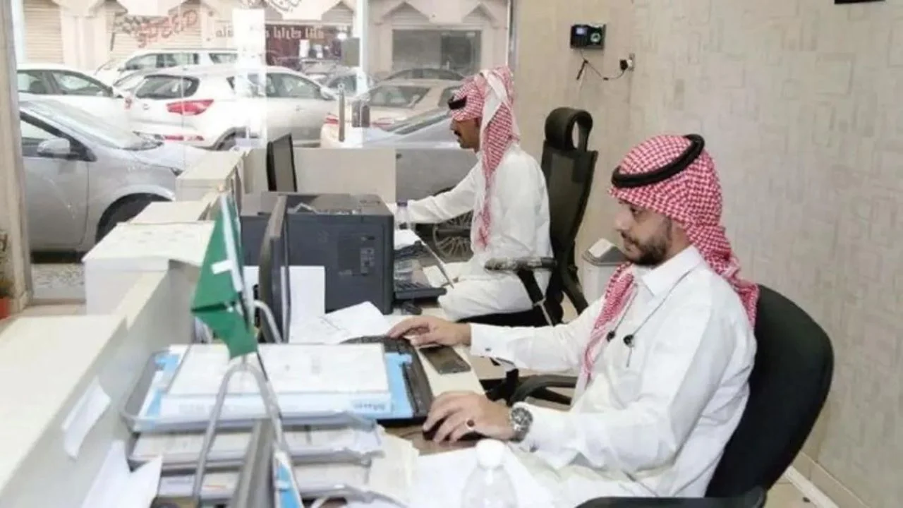 ما هو الحد الأدنى للاجور في السعودية في القطاع الخاص والعام 2023