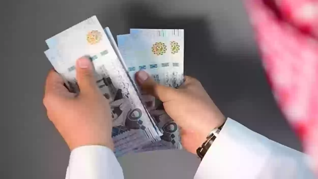 تمويل نقدي فوري للقطاع الخاص