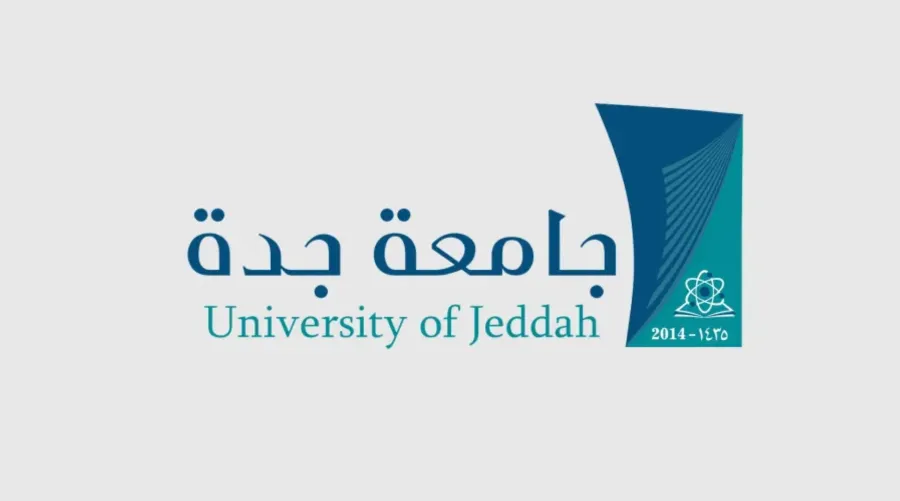 جامعة جدة تفتح باب القبول لبرامج الدراسات العليا 