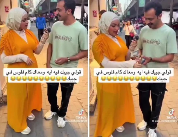 ردة فعل مذيعة مصرية بعد معرفتها ممتلكات سائح سعودي