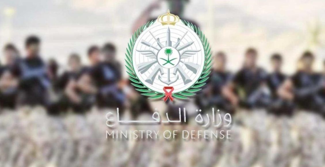 سلم الرواتب الجديد للعسكريين 1445 مع البدلات من رتبة جندي