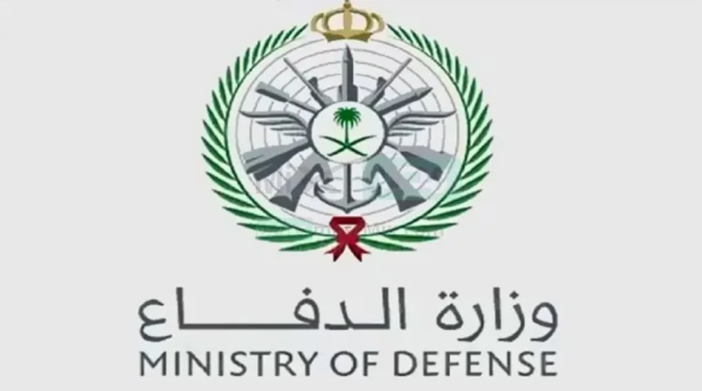 كم راتب الرقيب في وزارة الدفاع 1444؟.. سلم رواتب العسكريين في السعودية