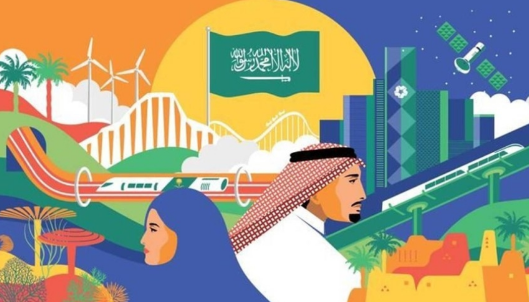 كم باقي علي اليوم الوطني 93 وما هو شعاره هذا العام
