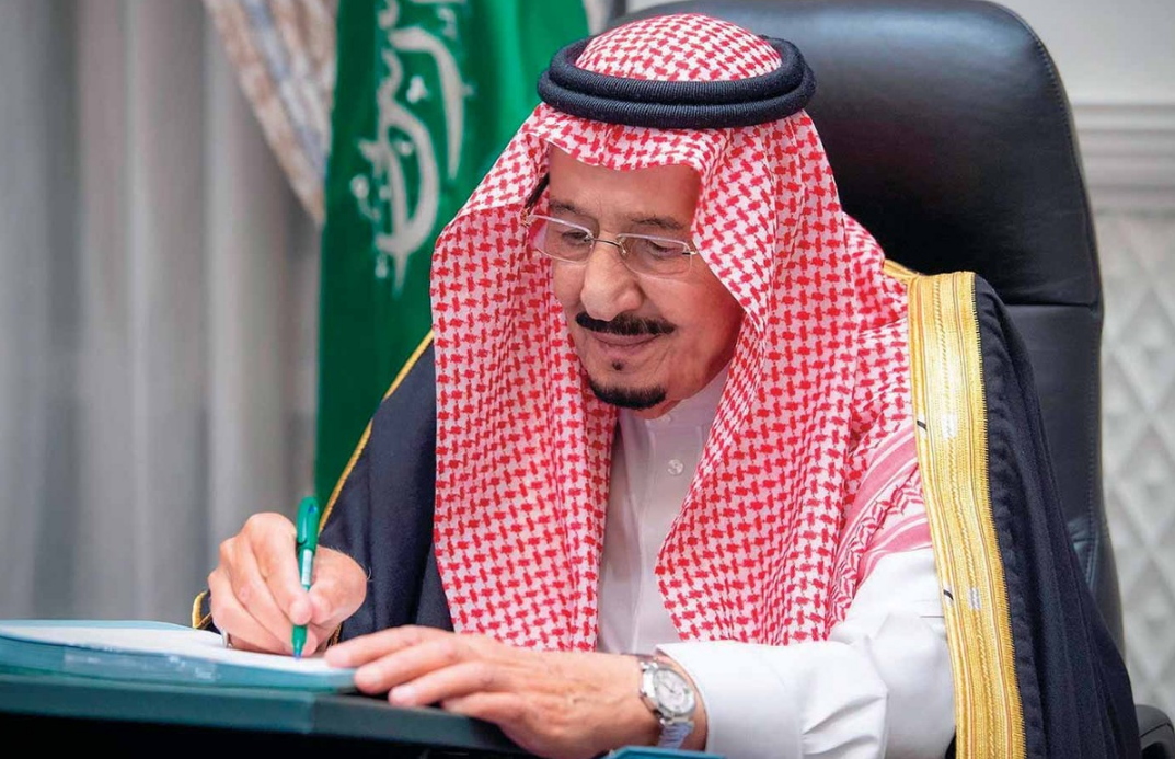 أمر ملكي يُحسم زيادة رواتب الموظفين 1000 ريال وسلم رواتب الموظفين الجديد 1445 في السعودية