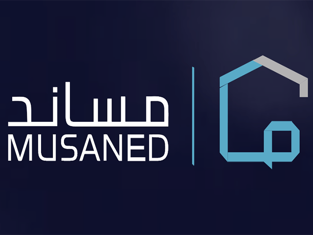 طريقة استقدام عاملة منزلية