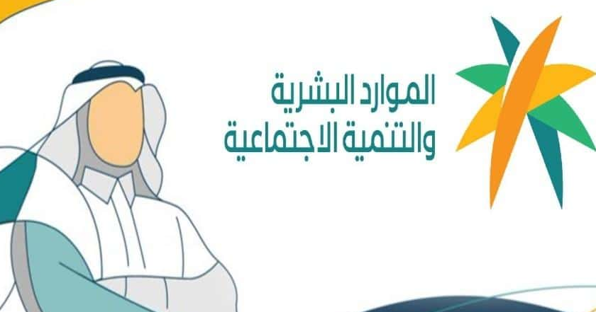 كيف احصل على إعانة مالية