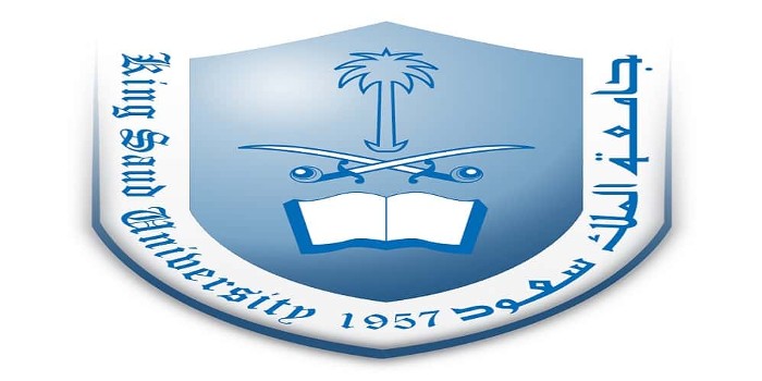 مدة دراسة الدكتوراه في جامعة الملك سعود