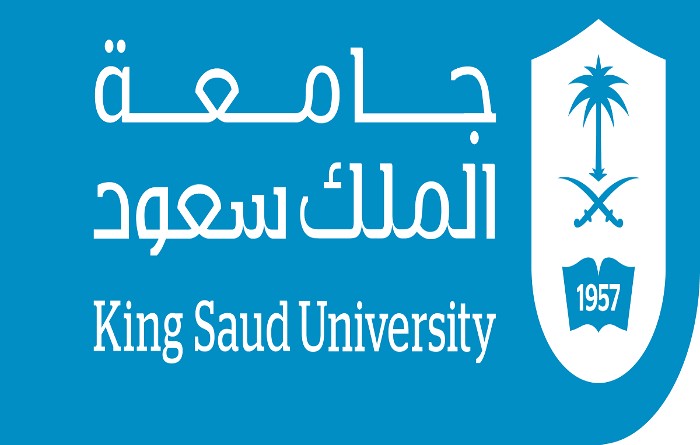 شروط منحة جامعة الملك سعود