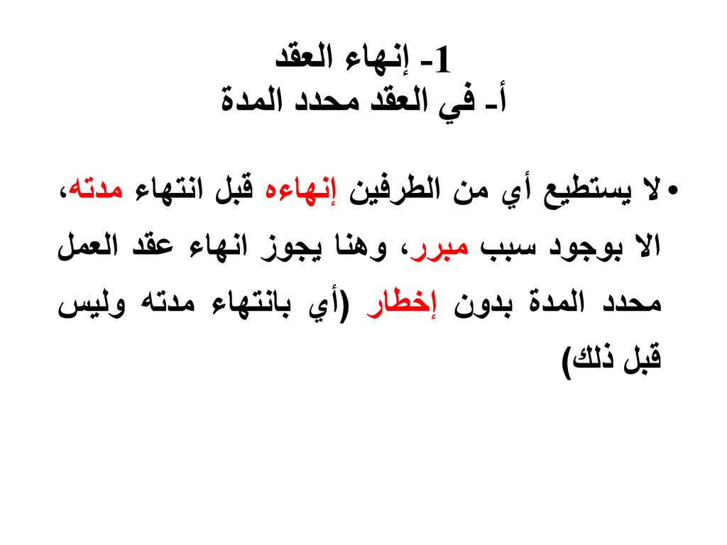 https://saudia-servics.net/news17899.html