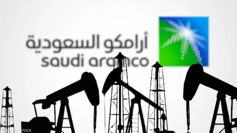 انخفاض أرباح شركة أرامكو