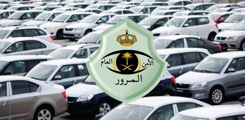  10 خطوات.. المرور يوضح طريقة تنفيذ خدمة الكفالة الإلكترونية عبر أبشر