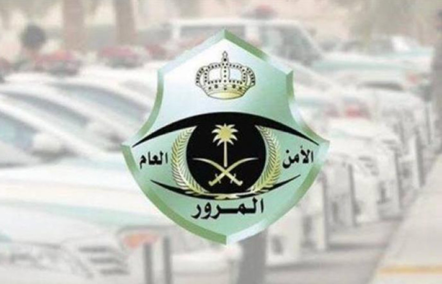  10 خطوات.. المرور يوضح طريقة تنفيذ خدمة الكفالة الإلكترونية عبر أبشر
