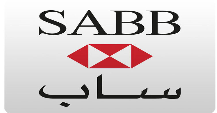 فتح حساب بنكي أون لاين ساب