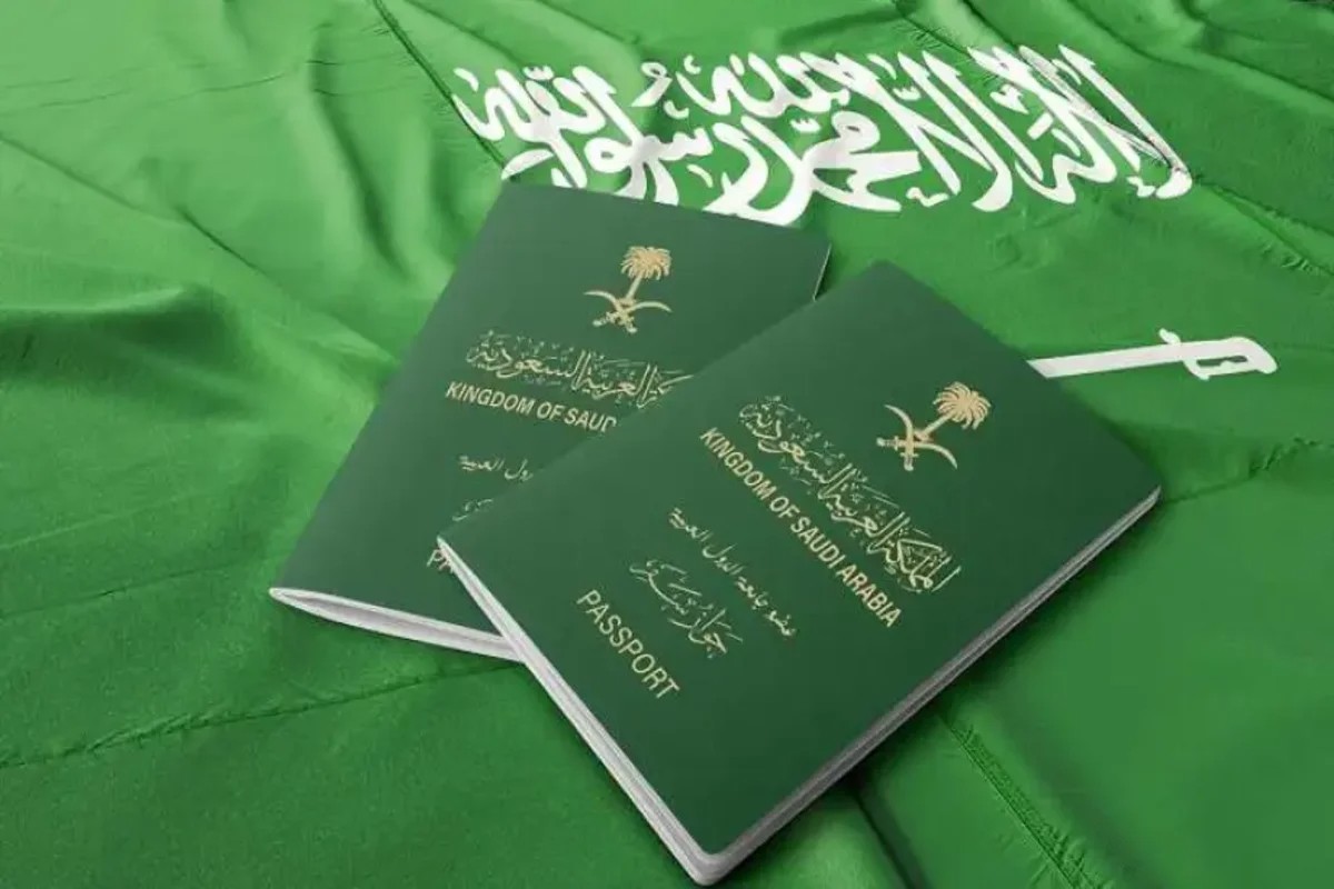 شروط نقل الكفالة ورسوم وخطوات نقل الكفالة للمرة 1 و 2 و 3