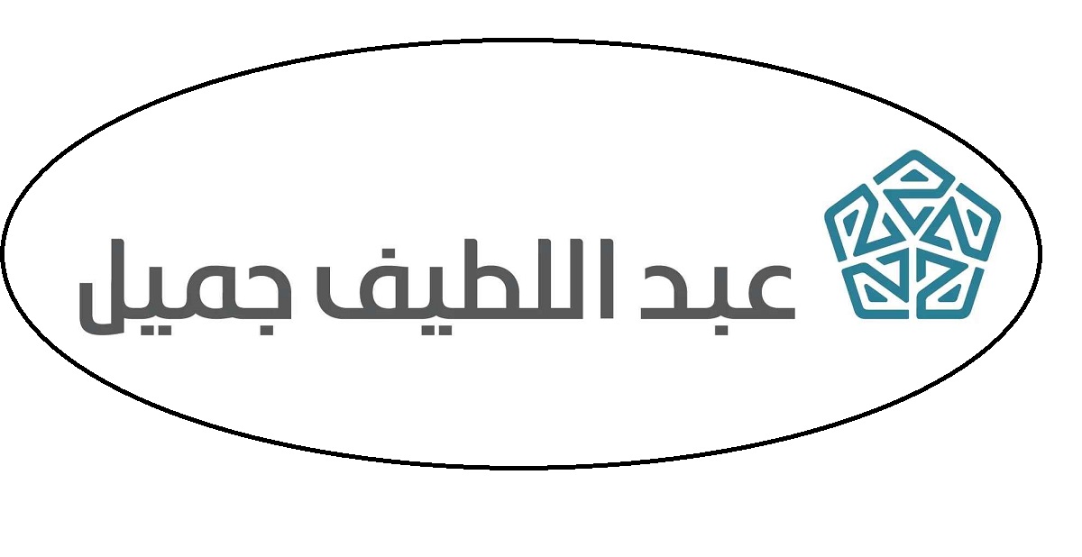 عبداللطيف جميل للسيارات المستعملة
