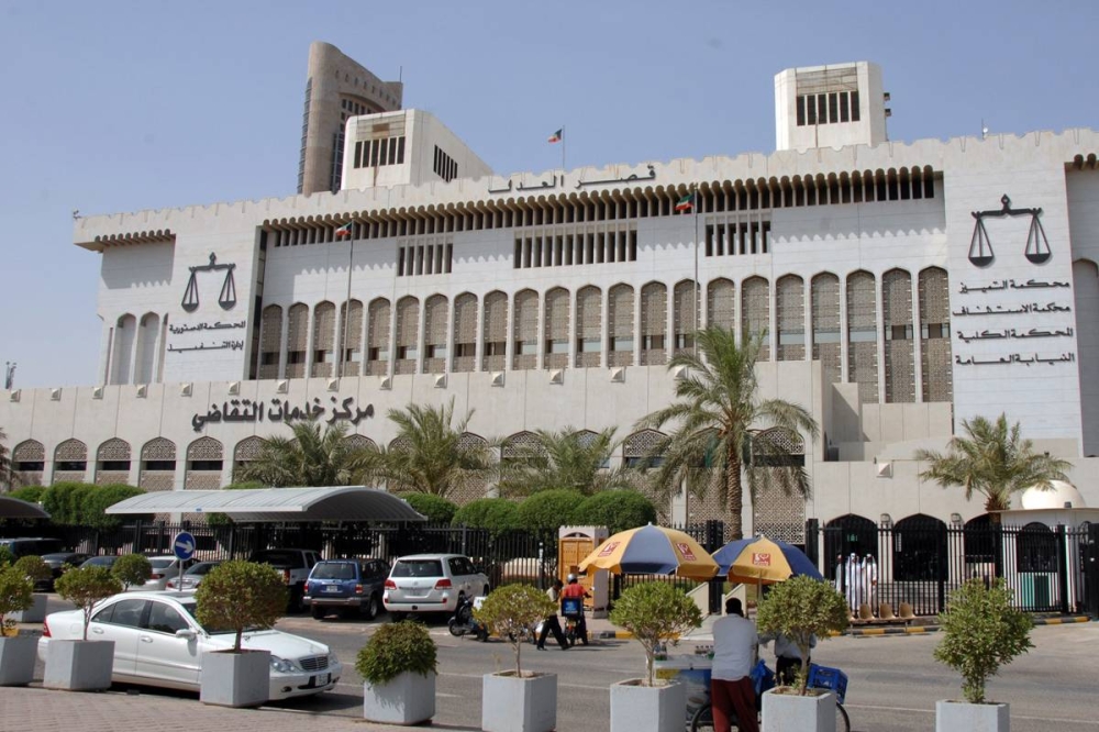 الاعتراض على حكم محكمة الاستئناف