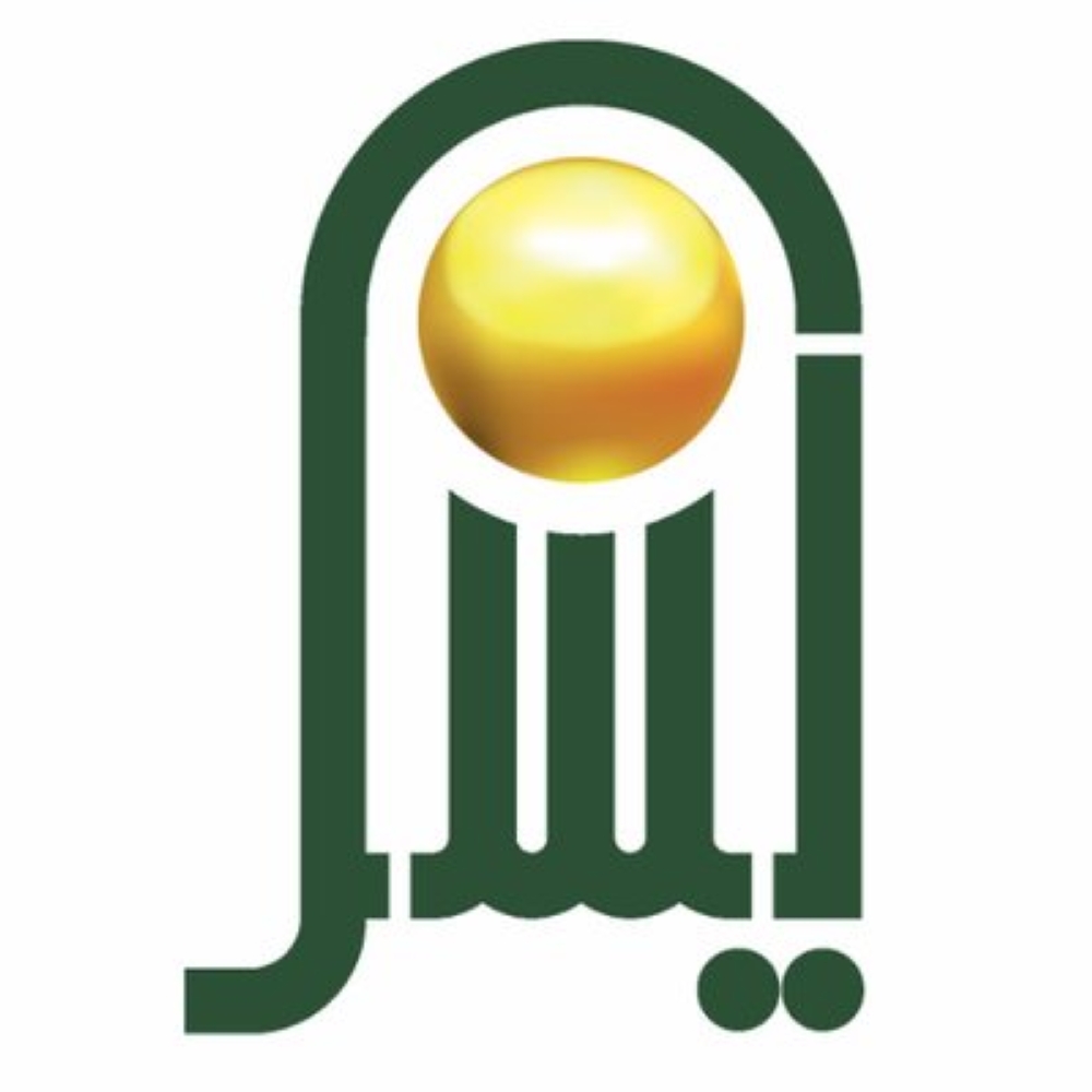 تمويل شركة اليسر للإجارة والتمويل بقيمة 500 ألف ريال