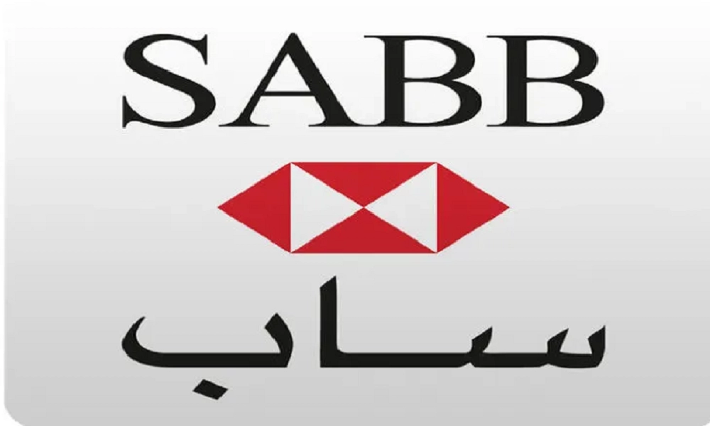 فتح حساب بنكي أون لاين ساب