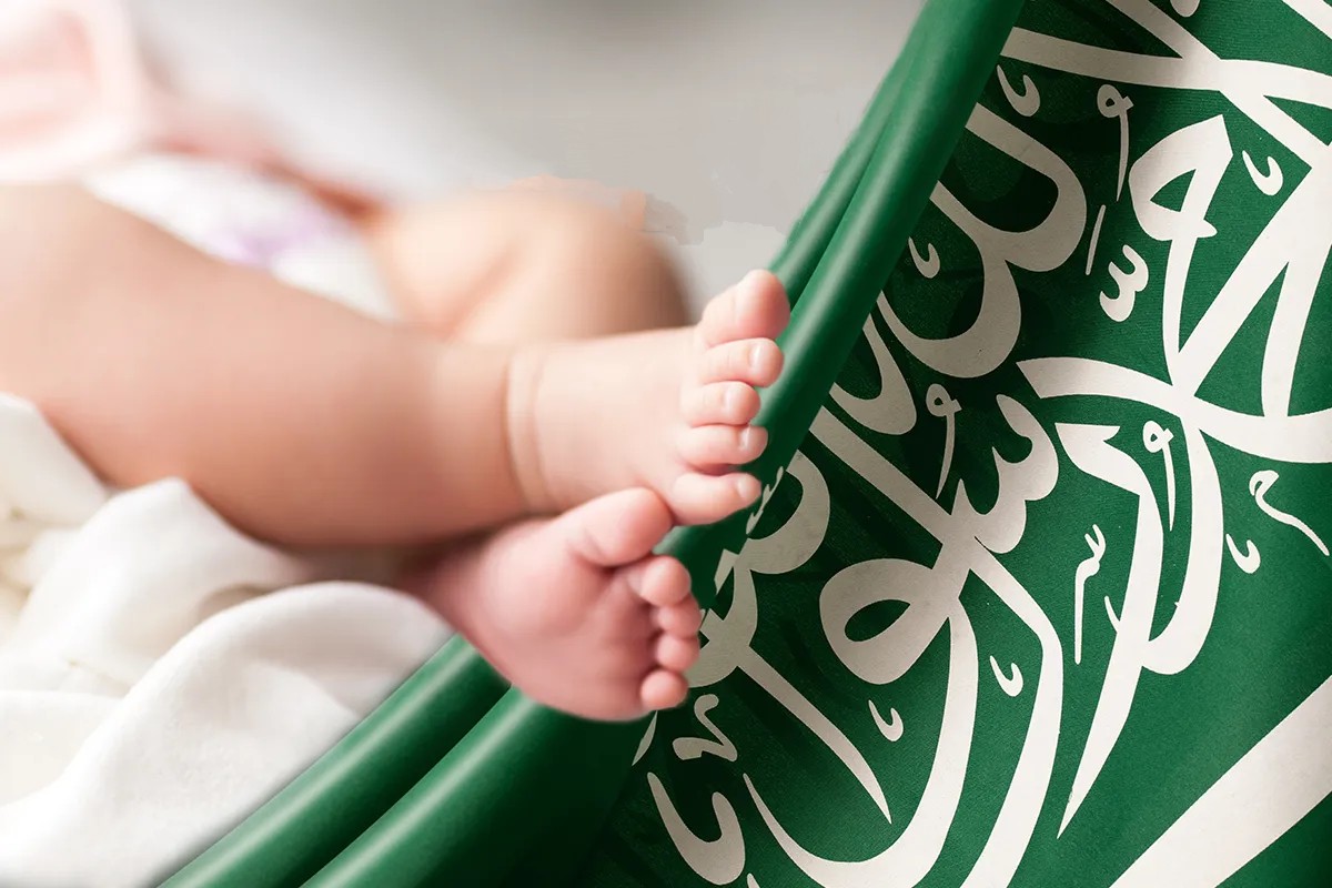 ابتداء من اليوم .. قرار جديد من الداخلية السعودية بمنع تسمية الاطفال بهذه الأسماء 