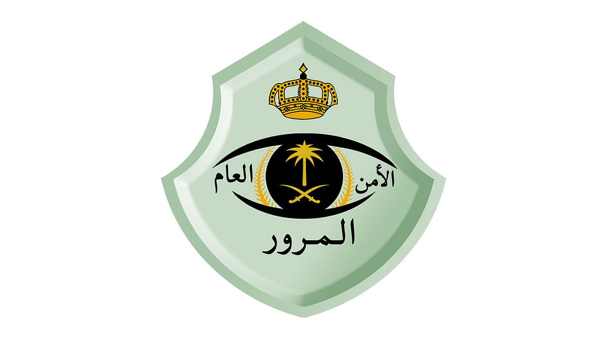 طريقة تجديد رخصة القيادة المؤقتة 2023 أبشر