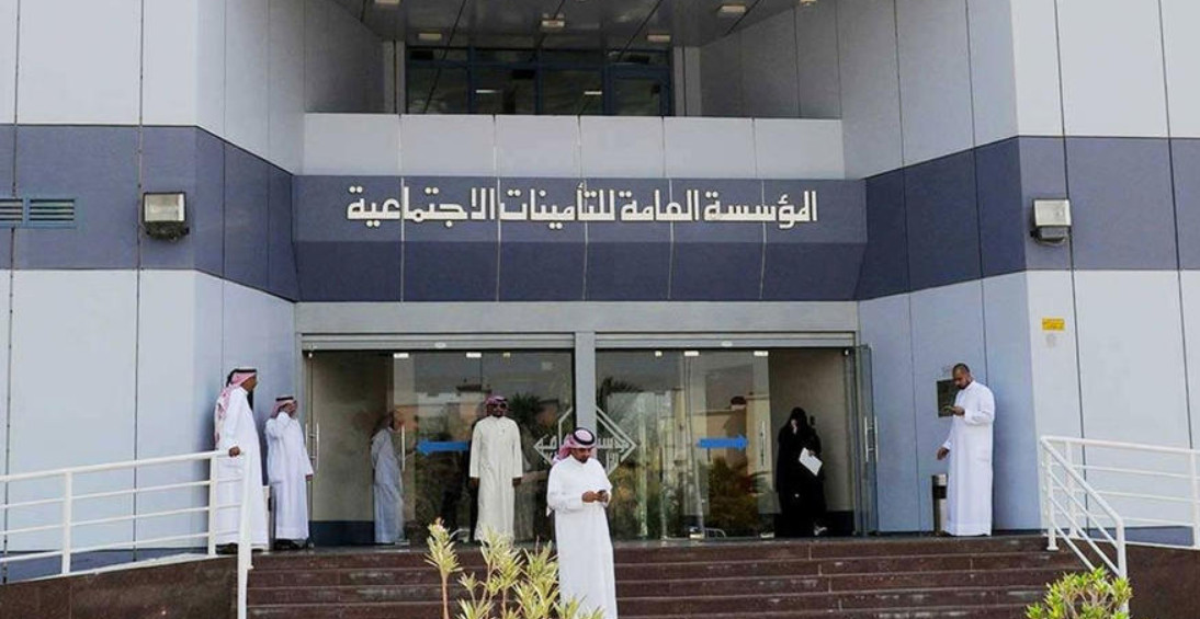 ‏موعد صرف رواتب المتقاعدين لشهر سبتمبر 2023 في السعودية وكيفية الاستعلام عن الراتب