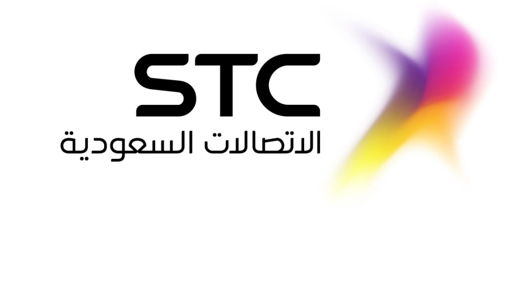 شرائح بيانات مفتوح سنة stc قطاع الاعمال 1445 الأسعار والتفاصيل وطريقة الاشتراك والإلغاء