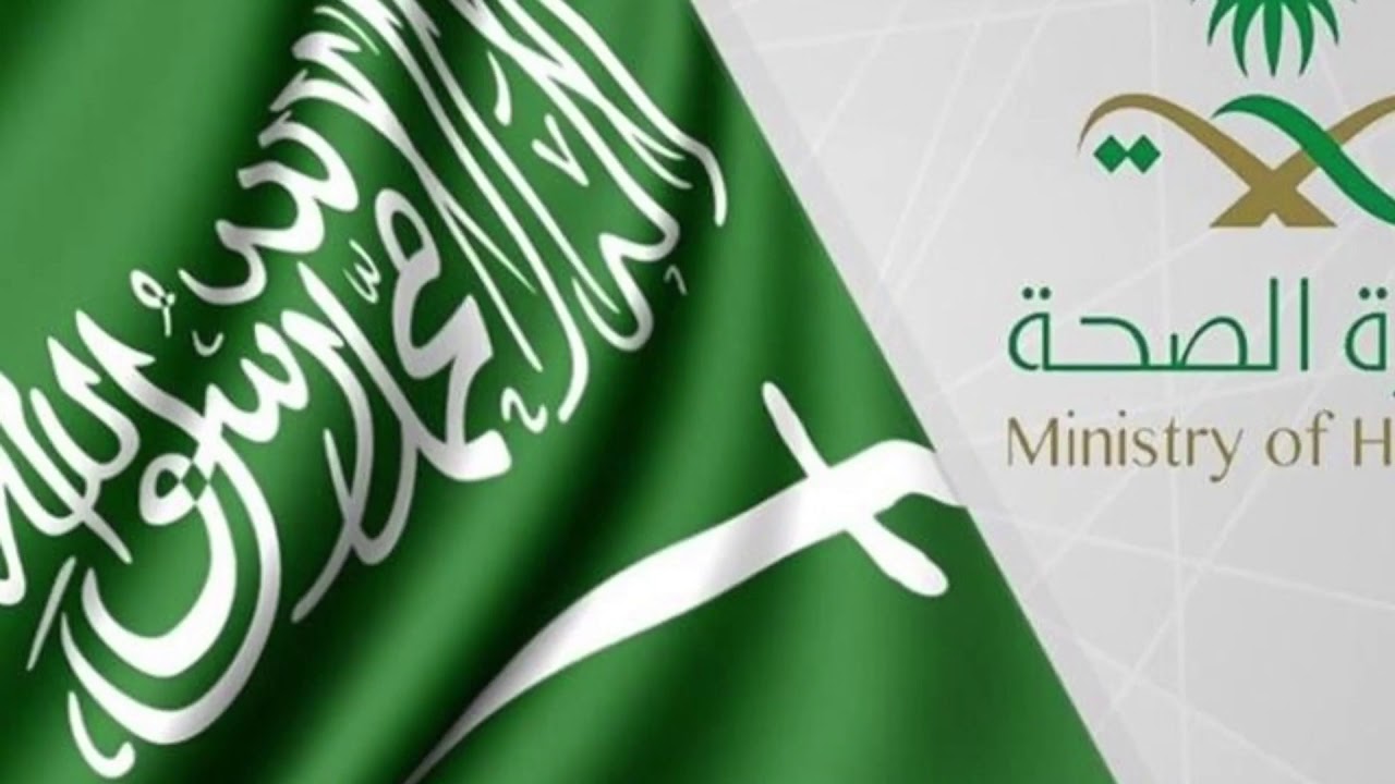 شروط استحقاق بدل التميز