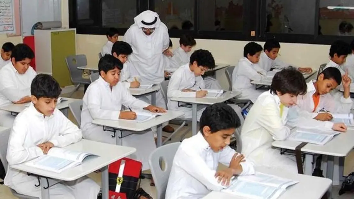 موعد العودة للمدارس بعد إجازة عيد الفطر  1444 حسب التقويم الدراسي