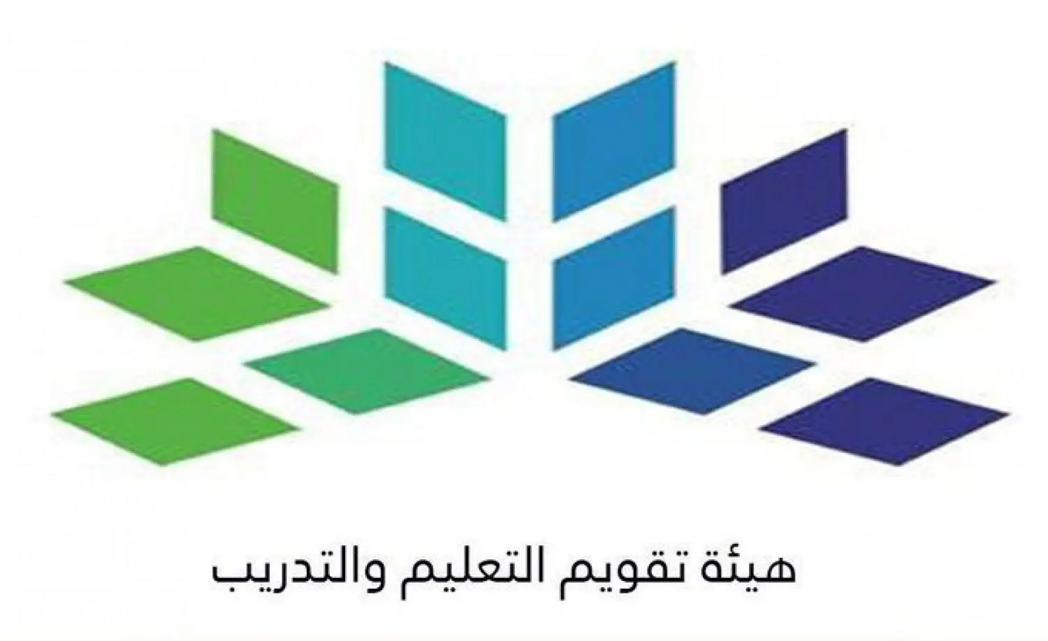متى يفتح التسجيل في الرخصة المهنية 1445؟