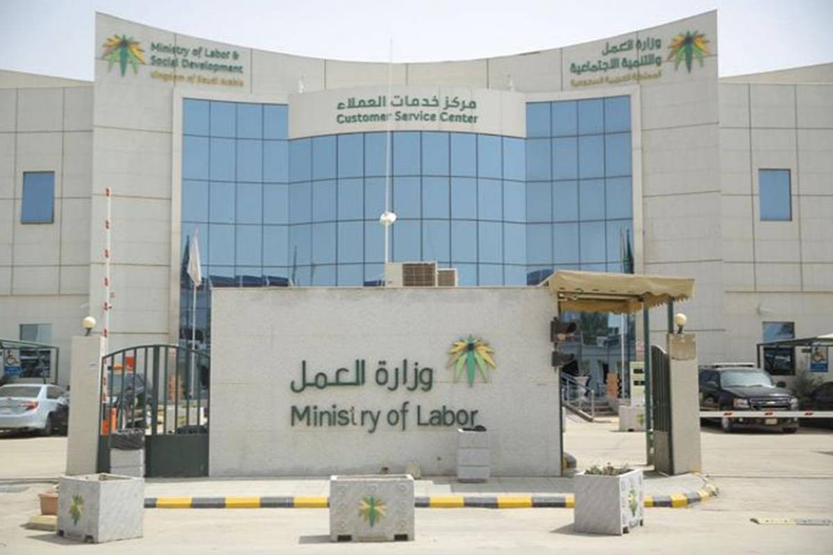 توظيف فوري براتب 8500 ريال ..وظائف لحملة الثانوية فأعلي للعمل في مدن المملكة.. سارع في التقديم