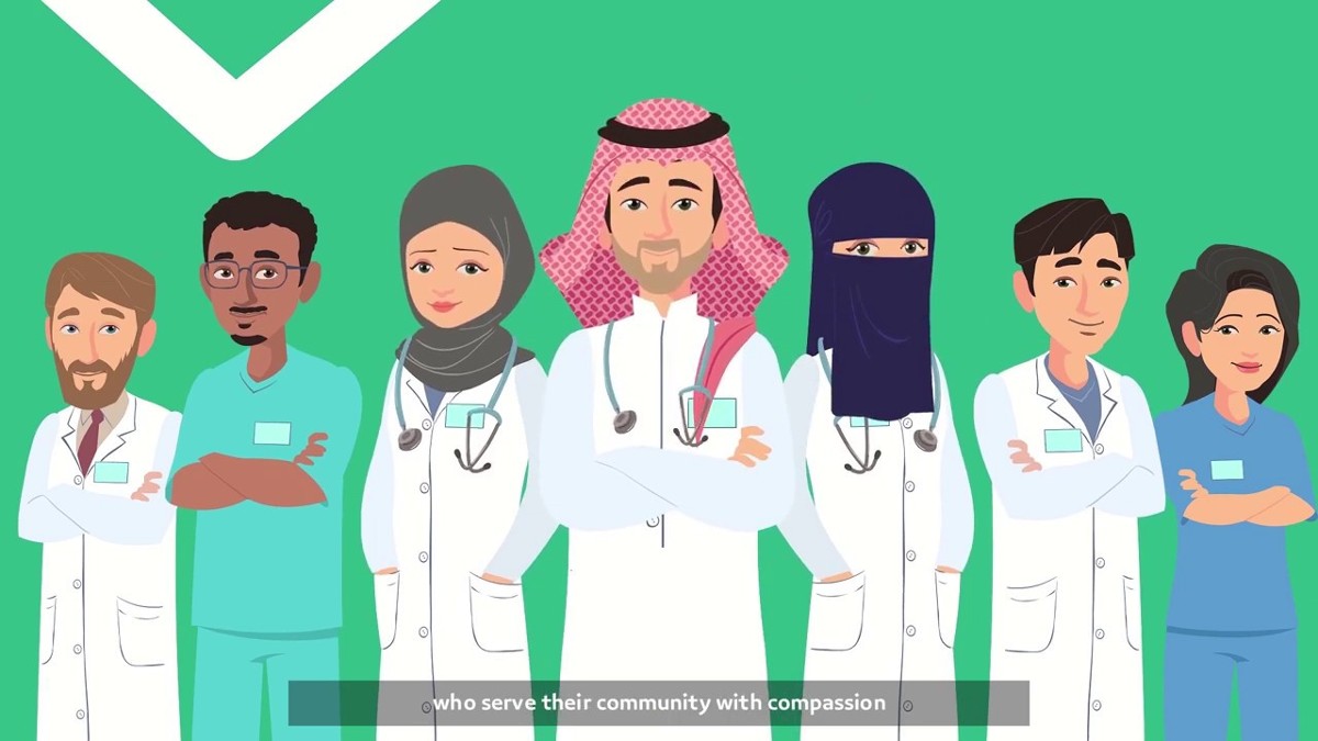 تجديد ممارس بلس