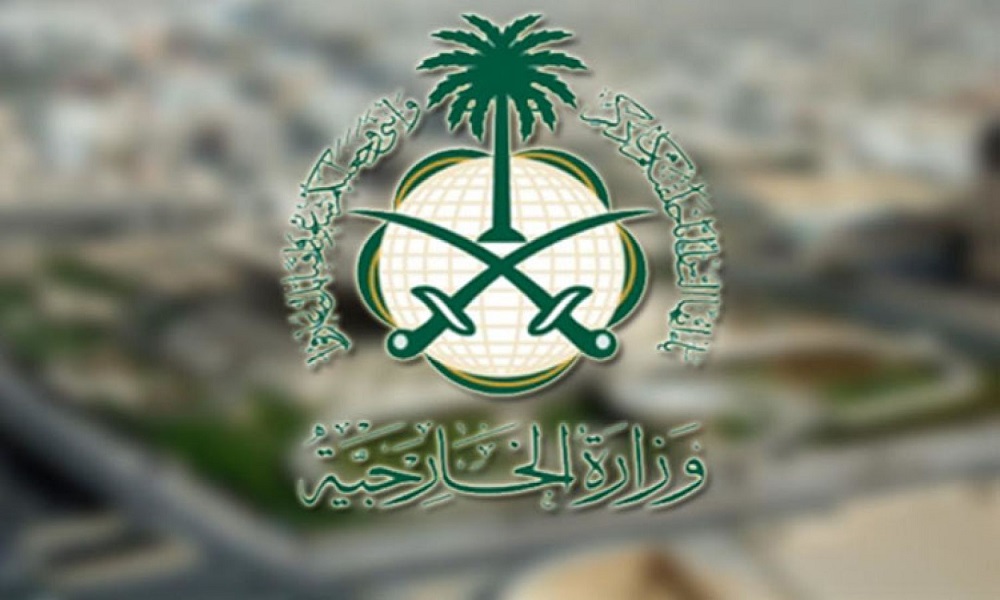 ما هي الاوراق المطلوبة للزيارة العائلية