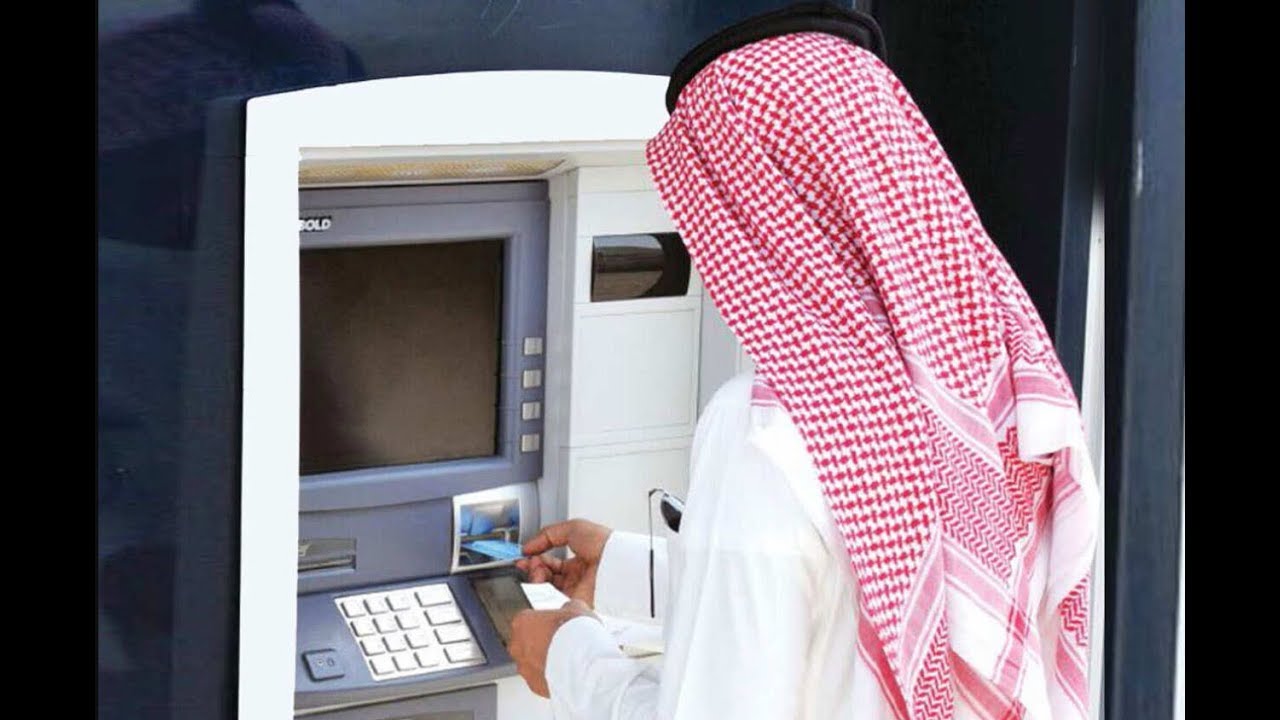 كم باقي على الراتب