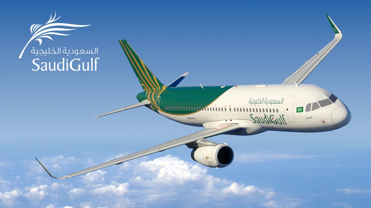 شروط القبول في كلية علوم الطيران بالسعودية 2023