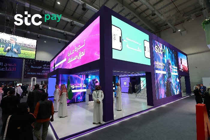 هل اس تي سي باي يعمل خارج المملكة؟